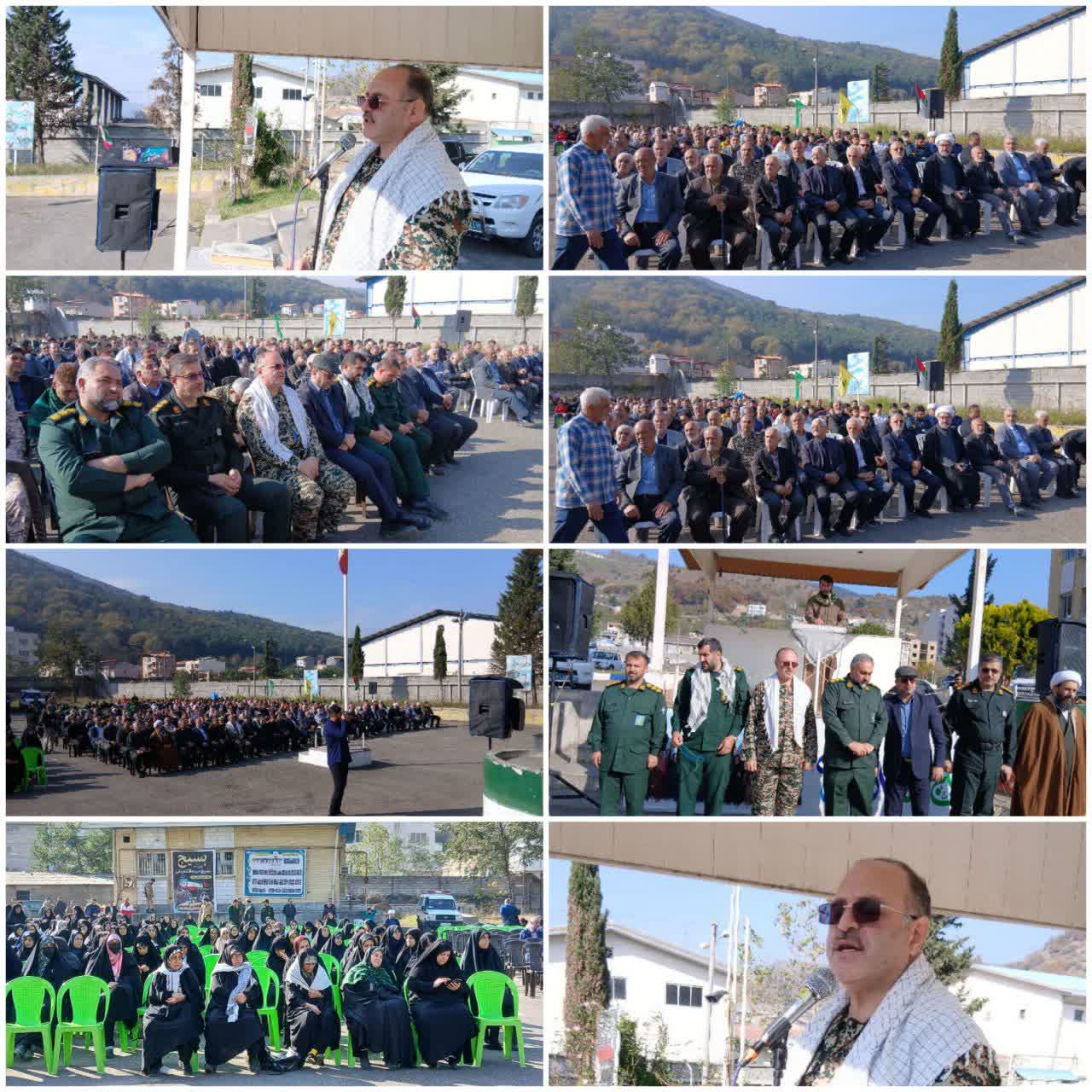 همایش اقتدار بسیجیان سوادکوه 